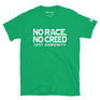 Irish Green / S