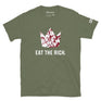 Military Green / S